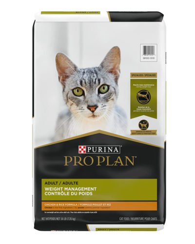 Purina Pro Plan Weight Control Dry Cat Food, Chicken and Rice